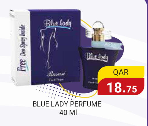 available at Regency Group in Qatar - Al Khor