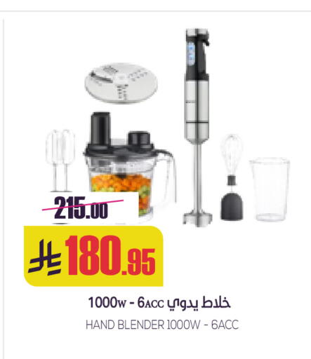 available at سبت in مملكة العربية السعودية, السعودية, سعودية - بريدة