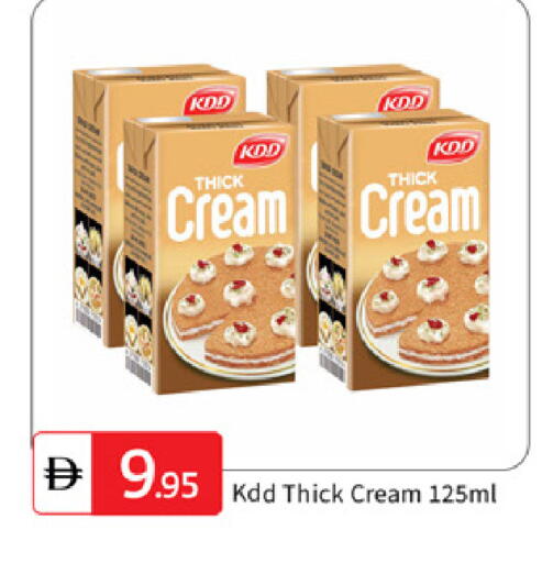 available at TALAL MARKET in UAE - Dubai