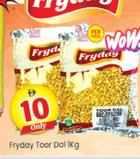 available at Al Madina  in UAE - Dubai