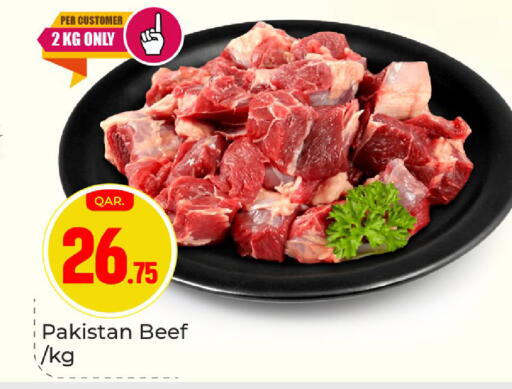 available at باريس هايبرماركت in قطر - الدوحة