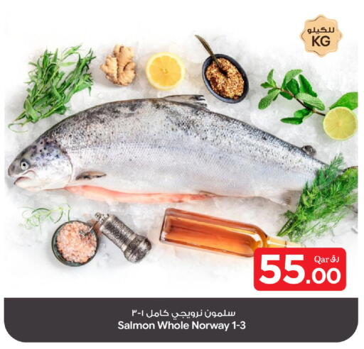 available at بن داود in قطر - الدوحة