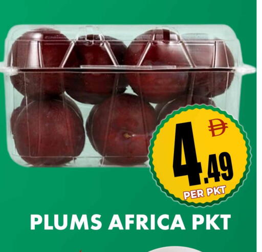Plums available at مركز الخصومات سنترو in الإمارات العربية المتحدة , الامارات - الشارقة / عجمان