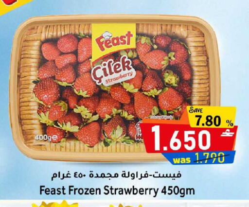 Strawberry available at Al Qoot Hypermarket in Oman - Muscat