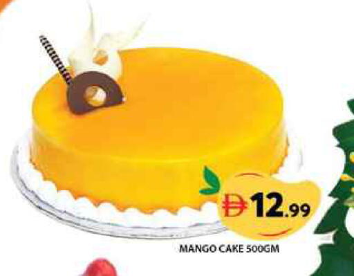 Mango available at جراند هايبر ماركت in الإمارات العربية المتحدة , الامارات - دبي