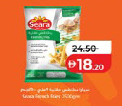 available at Lulu Hypermarket in UAE - Al Ain