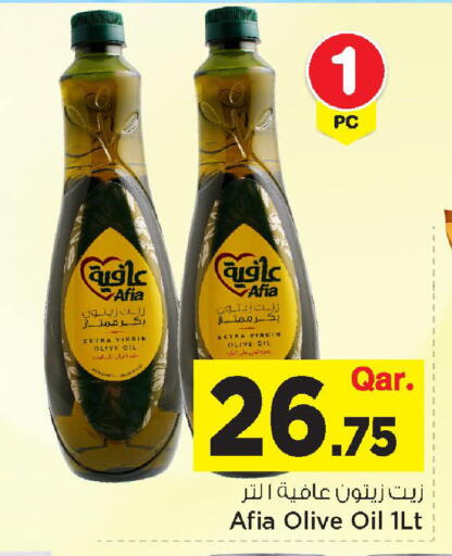 available at Mark & Save  in Qatar - Al Shamal
