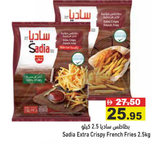 available at Aswaq Ramez in UAE - Dubai