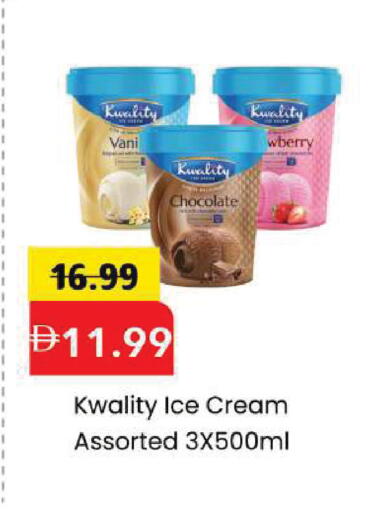 available at Mark & Save in UAE - Dubai