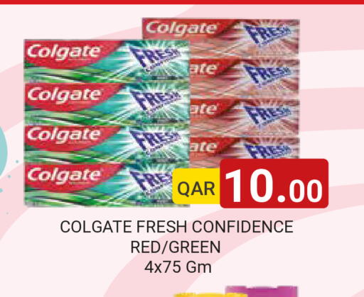 available at مجموعة ريجنسي in قطر - الشمال