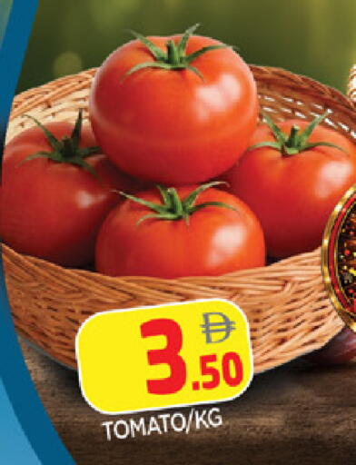 Tomato available at AL MADINA in UAE - Sharjah / Ajman