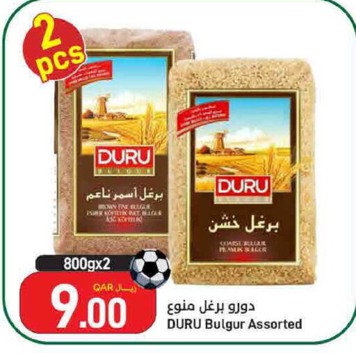 available at ســبــار in قطر - الوكرة