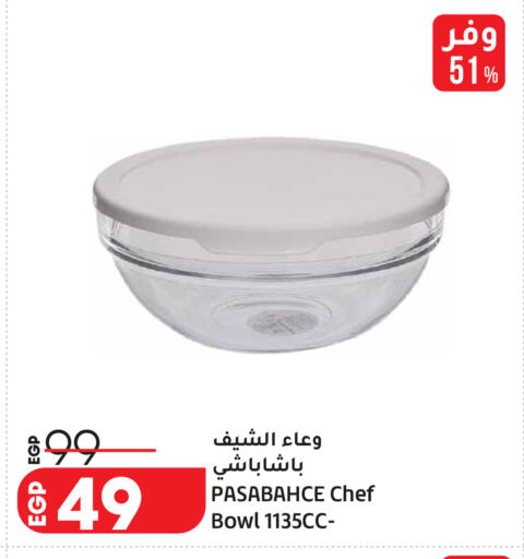 available at Lulu Hypermarket  in Egypt - Cairo
