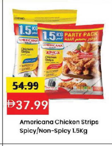 available at Mark & Save in UAE - Dubai