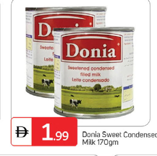 available at سوق طلال in الإمارات العربية المتحدة , الامارات - الشارقة / عجمان
