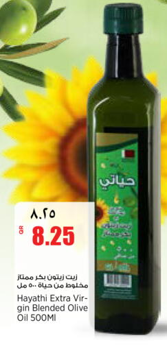 available at سوبر ماركت الهندي الجديد in قطر - أم صلال