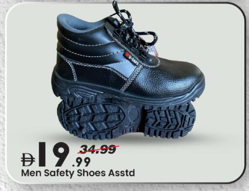 available at Mark & Save in UAE - Sharjah / Ajman