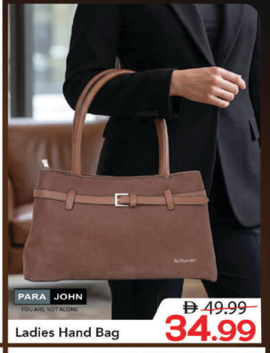 available at Mark & Save in UAE - Dubai