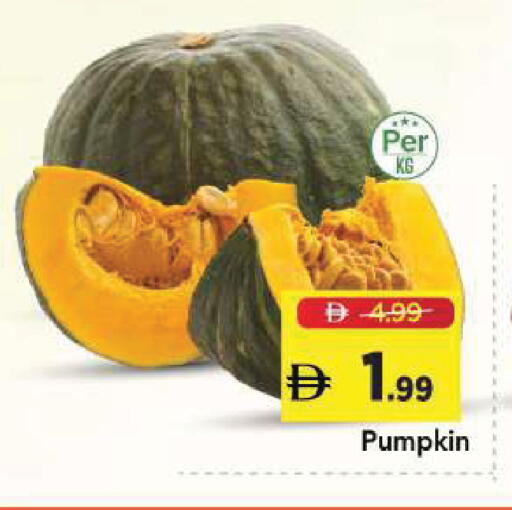 Pumpkin available at Mark & Save in UAE - Sharjah / Ajman