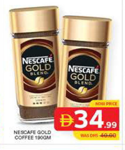 available at Seven Emirates Supermarket in UAE - Abu Dhabi