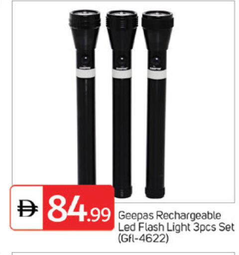 available at TALAL MARKET in UAE - Dubai