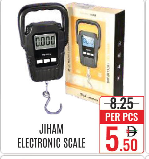 available at DAY STAR DEPARTMENT STORE.L.LC in UAE - Dubai