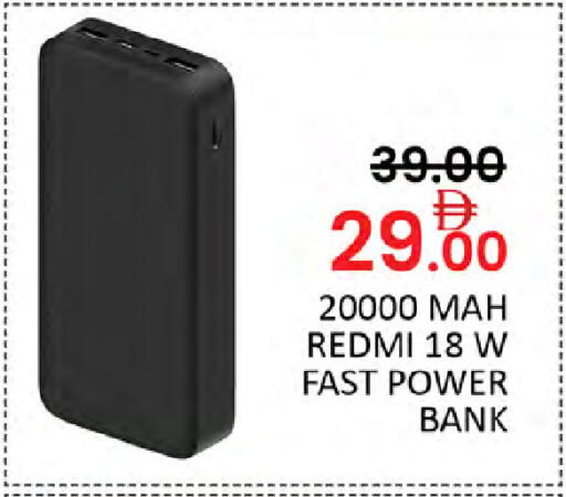 available at Al Madina  in UAE - Dubai