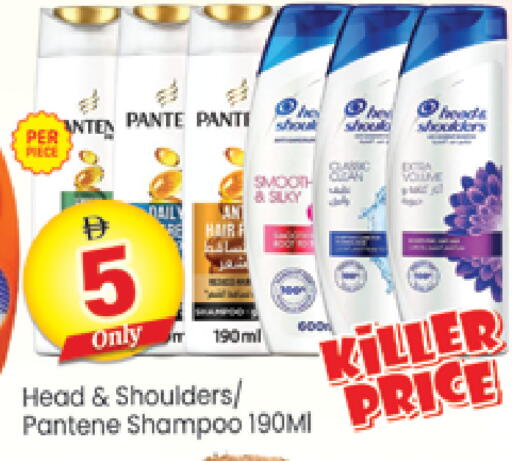 available at Al Madina  in UAE - Dubai