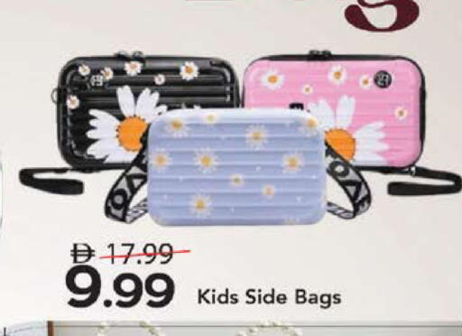 available at Mark & Save in UAE - Sharjah / Ajman
