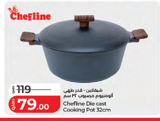 available at LuLu Hypermarket in Qatar - Al Wakra