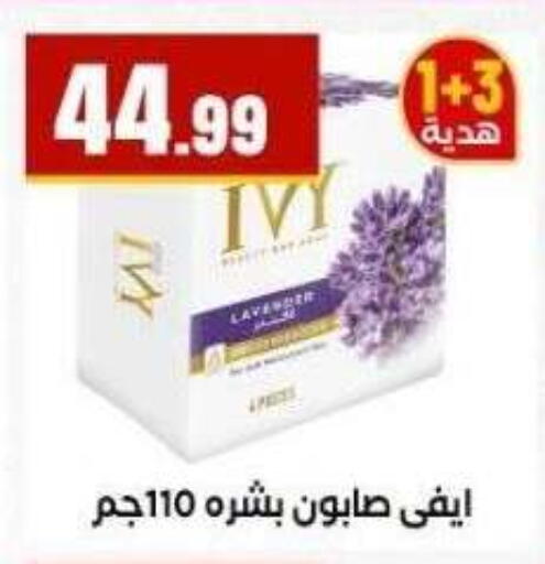 available at MartVille in Egypt - Cairo