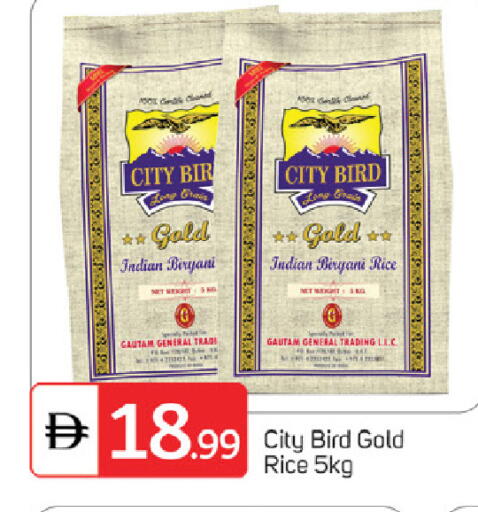 available at سوق طلال in الإمارات العربية المتحدة , الامارات - الشارقة / عجمان