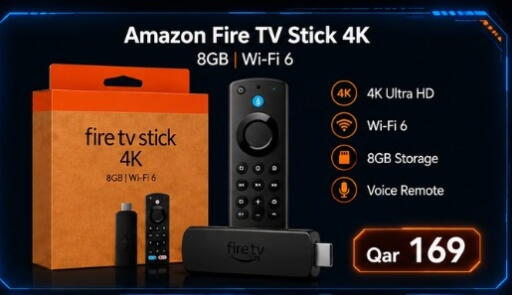 available at ماجد موبايل in قطر - الضعاين