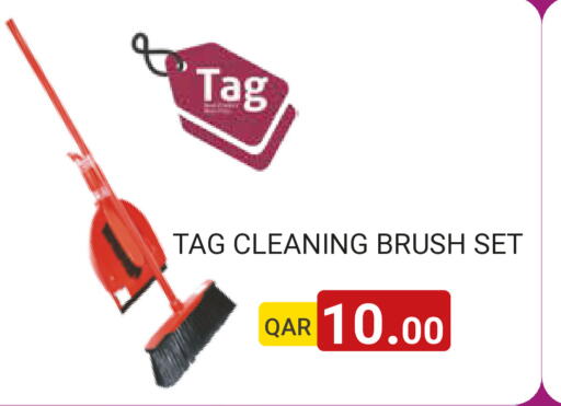 available at مجموعة ريجنسي in قطر - الشمال