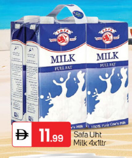 available at سوق طلال in الإمارات العربية المتحدة , الامارات - الشارقة / عجمان