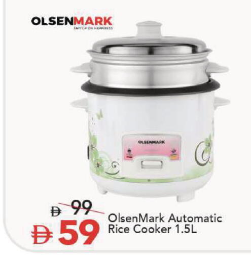 available at Mark & Save in UAE - Dubai