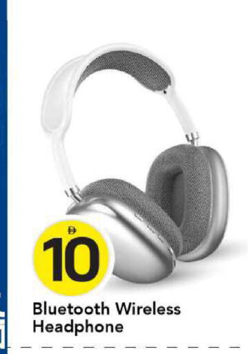 available at Mark & Save in UAE - Abu Dhabi