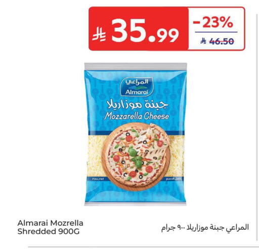 available at Carrefour in KSA, Saudi Arabia, Saudi - Al Khobar