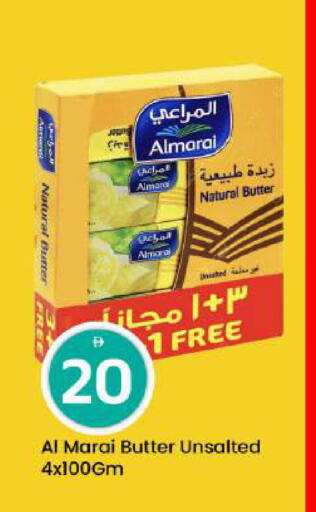 available at مارك & سيف in الإمارات العربية المتحدة , الامارات - أبو ظبي