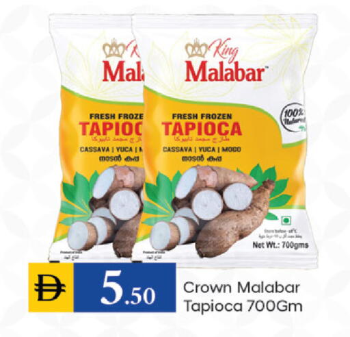 Cassava available at TALAL MARKET in UAE - Dubai
