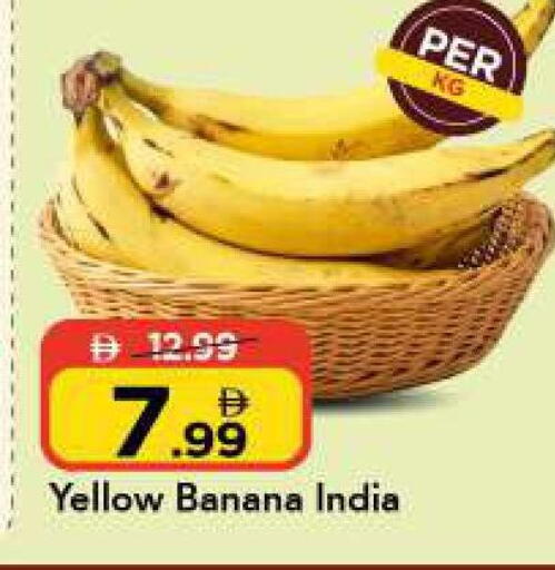 Banana from India available at Mark & Save in UAE - Sharjah / Ajman