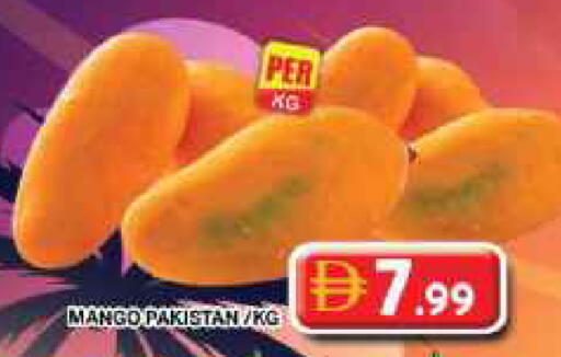 Mango from Pakistan available at Grand Hyper Market in UAE - Dubai