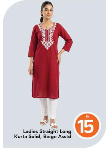 available at مارك & سيف in الإمارات العربية المتحدة , الامارات - أبو ظبي