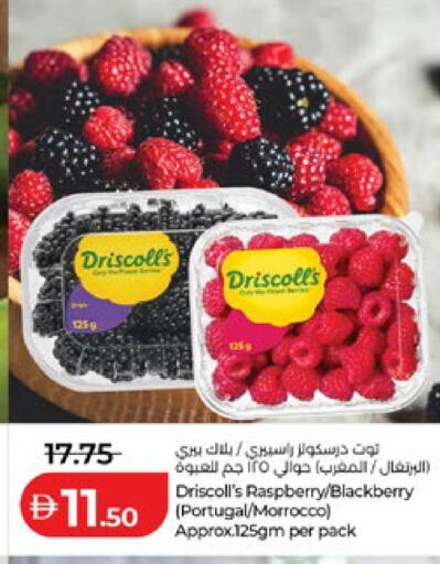 Raspberry Blackberry from Portugal available at Lulu Hypermarket in UAE - Abu Dhabi