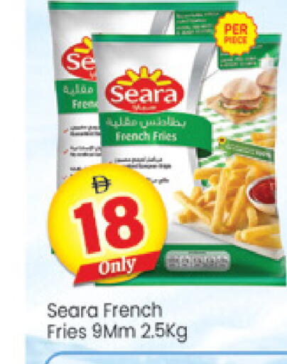 available at Al Madina  in UAE - Dubai