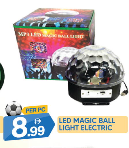 available at دريم لاند in الإمارات العربية المتحدة , الامارات - دبي