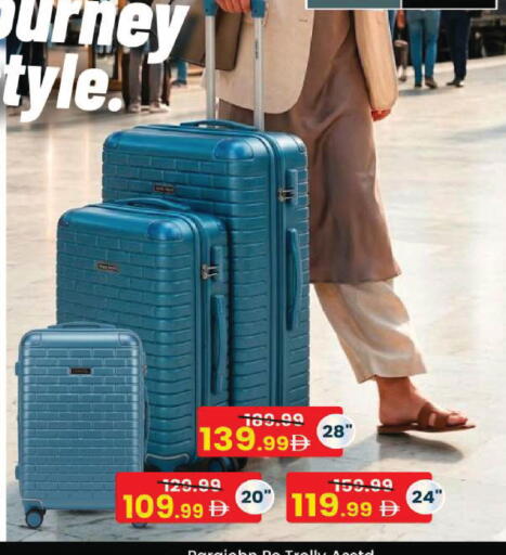available at Mark & Save in UAE - Dubai