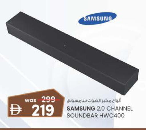 available at Al Safa in UAE - Al Ain