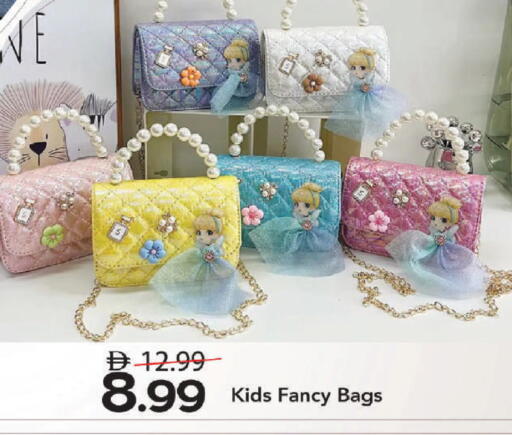 available at Mark & Save in UAE - Sharjah / Ajman