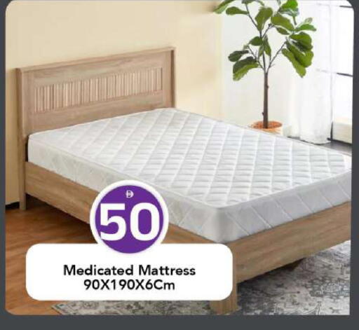 available at مارك & سيف in الإمارات العربية المتحدة , الامارات - أبو ظبي